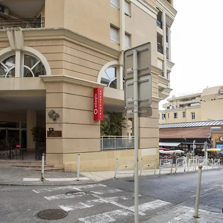 In The Center Of With Terrace Дом отдыха Босолей